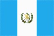 国旗(グアテマラ)