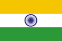 国旗(インド)