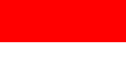 国旗(インドネシア)