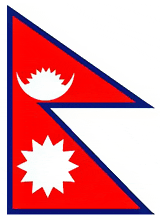 国旗(ネパール)