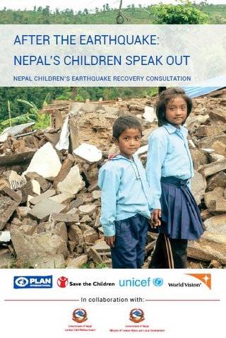 報告書「After the earthquake: Nepal's children speak out」