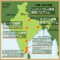 インドの支援地域の地図