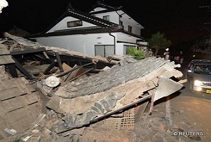熊本地震によって倒壊した家屋