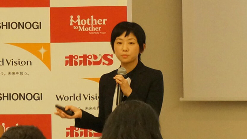 塩野義製薬海外事業本部　プロジェクトリーダー　土田愛氏