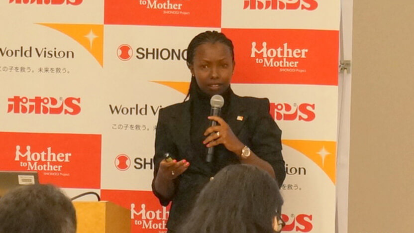 ワールド・ビジョン・ケニア　保健セクター　アソシエート・ディレクター　マーガレット・ジェンガ