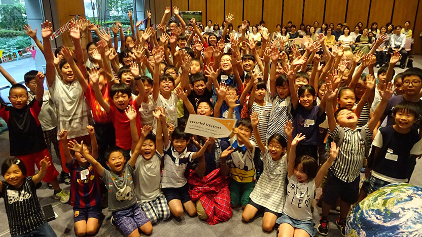 2017年に開催したWVサマースクールの様子