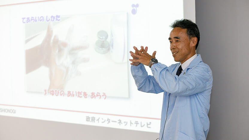 塩野義製薬社員による正しい手洗いのレクチャー（2019年8月開催）