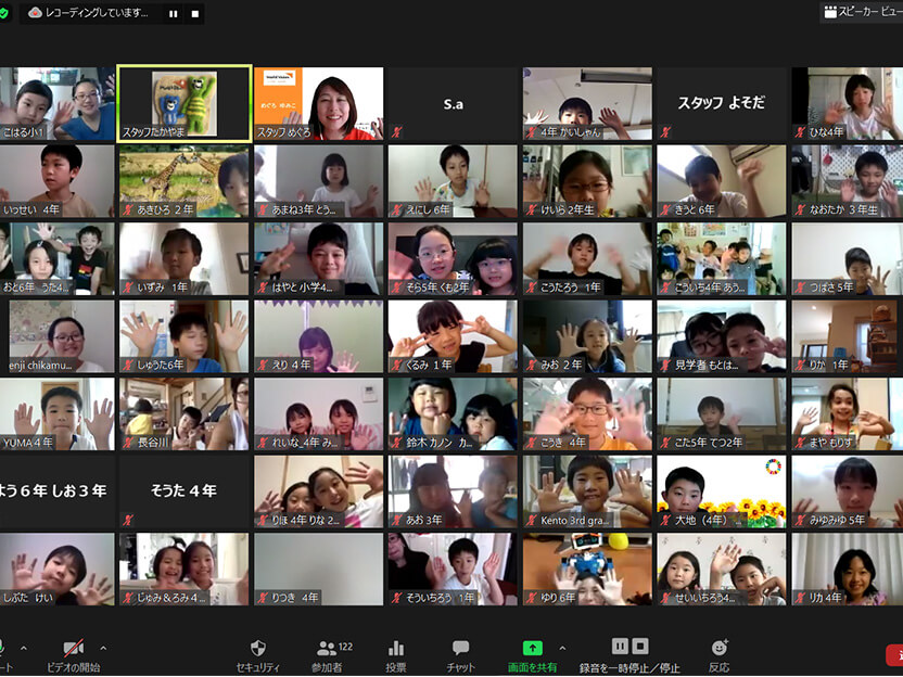 2020年のサマースクールの様子