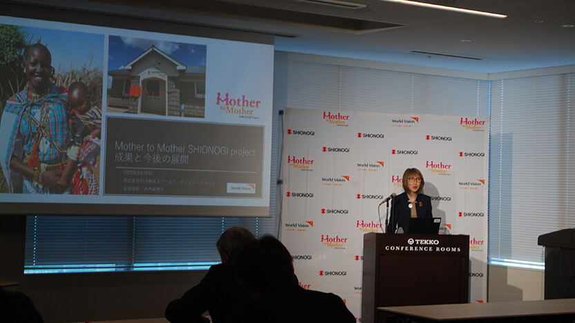 活動成果を報告するWVJ事務局長の木内