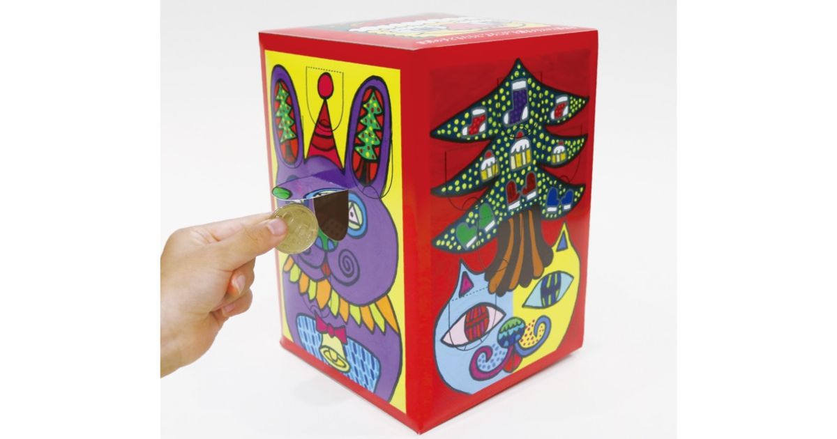 クリスマス募金箱の物語