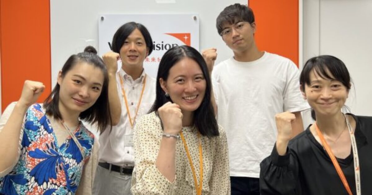 諦める理由ならたくさんあるけれど　～私がワールド・ビジョンで学んだこと～