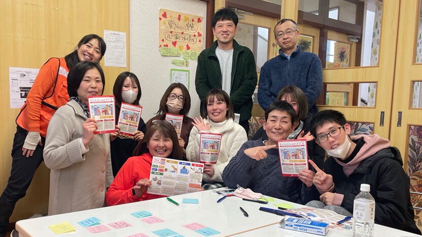 2/9PFA研修に参加した園長、保育士の皆さまとWVJスタッフ