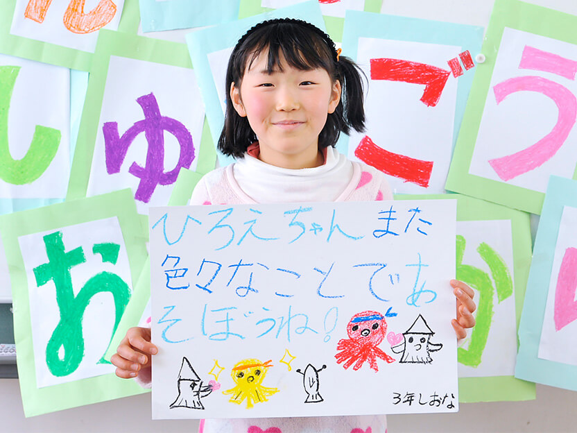 東日本大震災緊急援助の一環でWVJが実施したCFSに参加していた小林汐樹さん