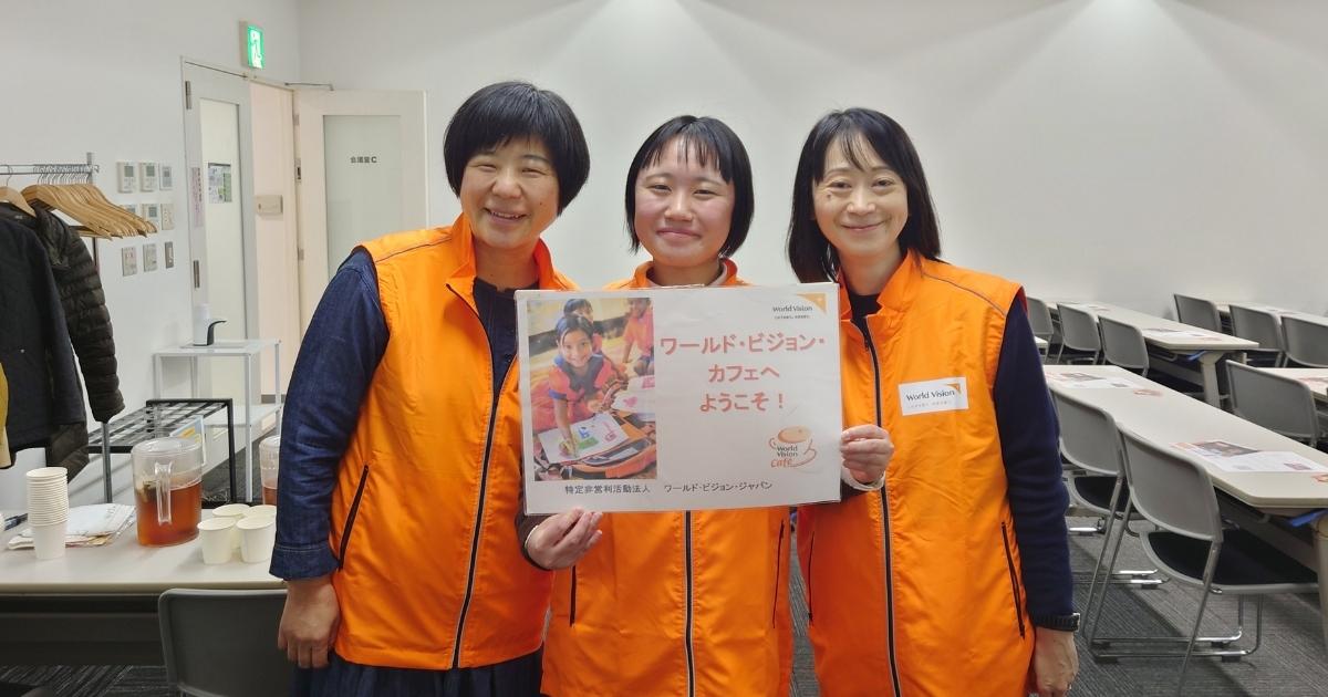 インターン体験記②:あたたかさと悔しさと