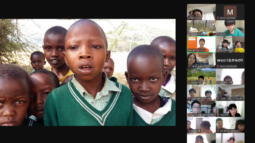 現地の映像や写真、クイズなどが盛りだくさんの楽しいプログラムです