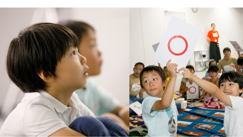 これまでに開催したサマースクールの様子