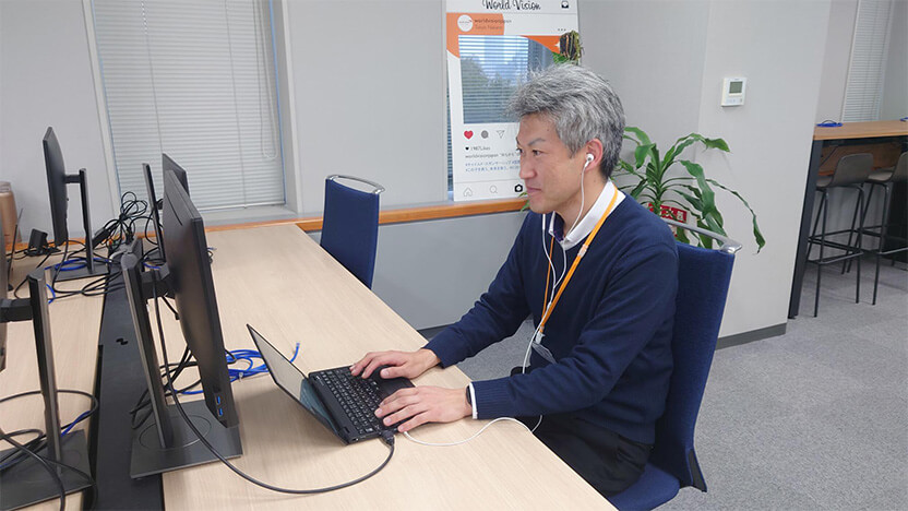 天野孝則