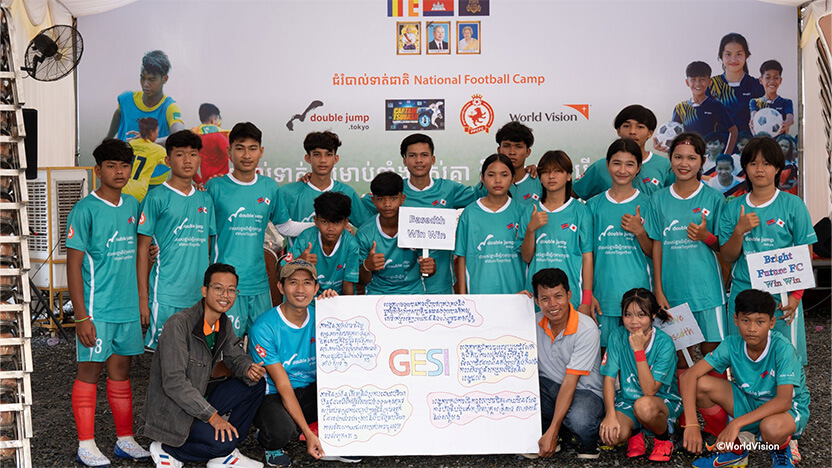 GESI：ジェンダー平等と社会的包摂を実現しよう！