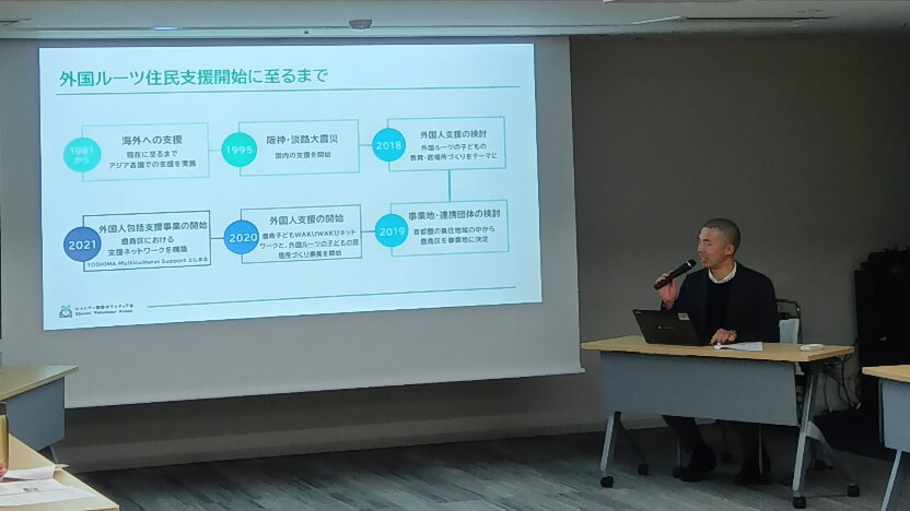 講師の村松清玄さんによる活動紹介