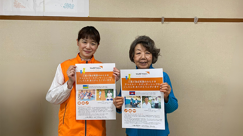 お話を伺った三鷹小鳩幼稚園園長大山さま