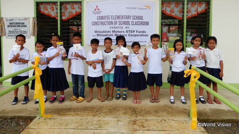 三菱自動車STEP募金および三菱自動車工業株式会社ご支援によるフィリピンの小学校校舎が完成し、開校式を開催しました！