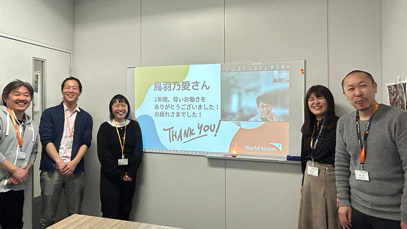 新規ファンドレイジング課のメンバーと(インターン活動最終日にオフィスにて)