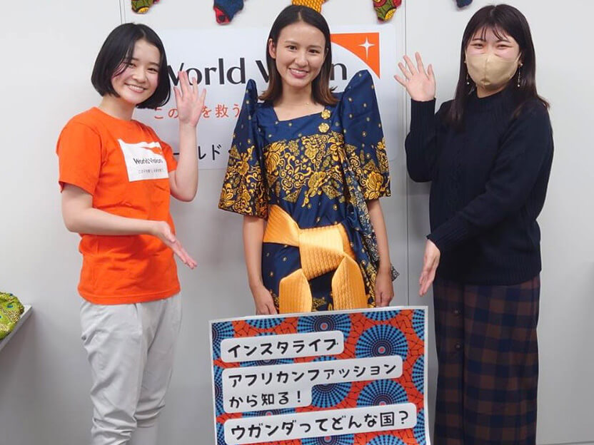 インスタライブの企画と実施を担当しました。筆者（一番左）、登壇した支援事業部古徳スタッフ（中央）、担当の新規ファンドレイジング課佐野スタッフ