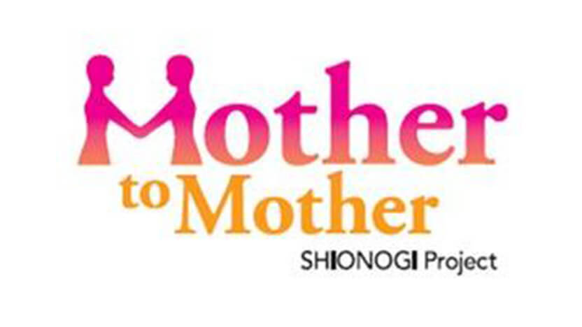 プロジェクト　ロゴ