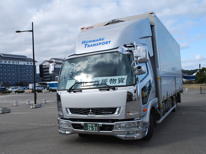 2月3日の朝に寝具セットが到着