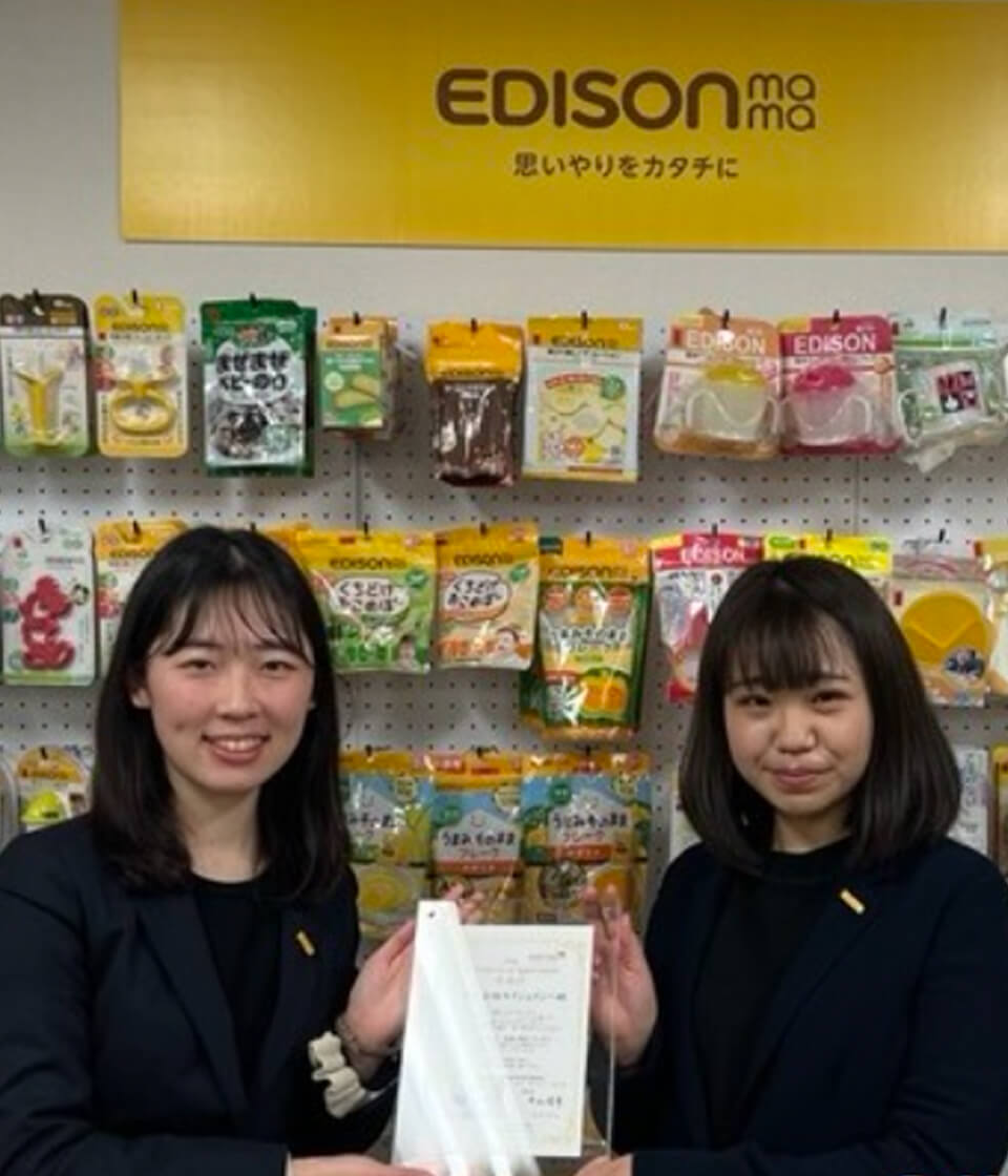 経営企画室 藤田 麻帆様 渡邊 もも<span>様”
                    />
                  </div>
                  <div class=