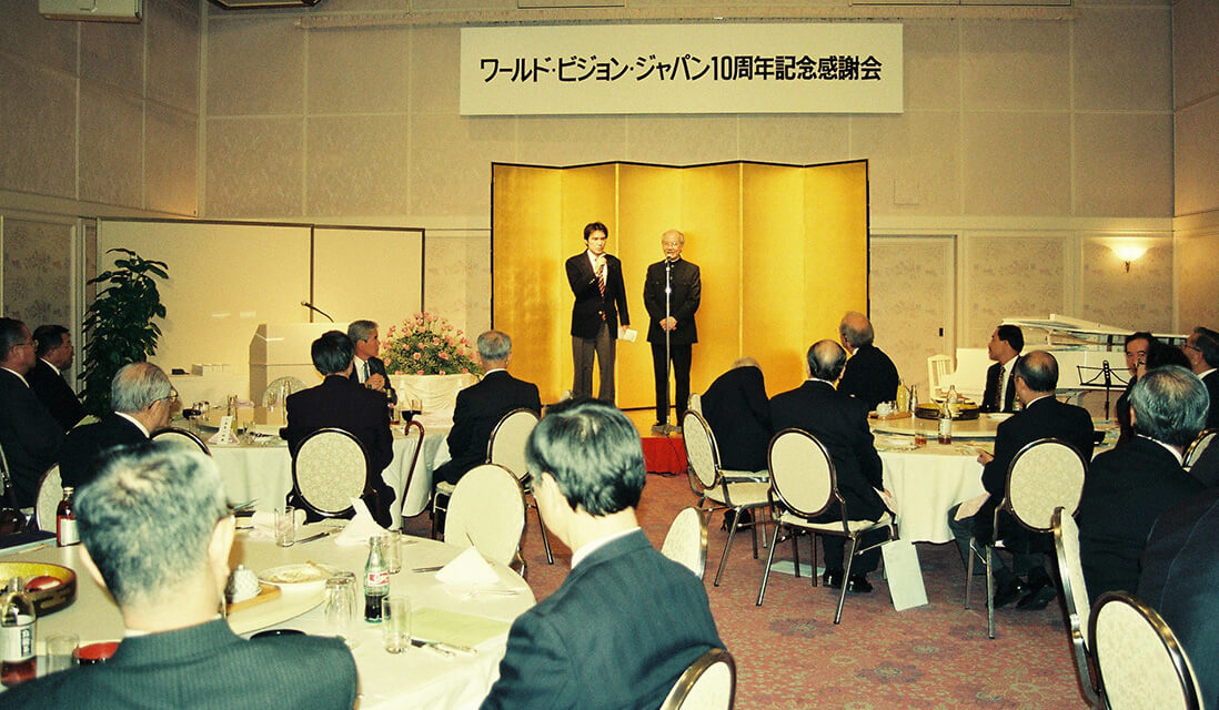 設立10周年　支援国数24カ国