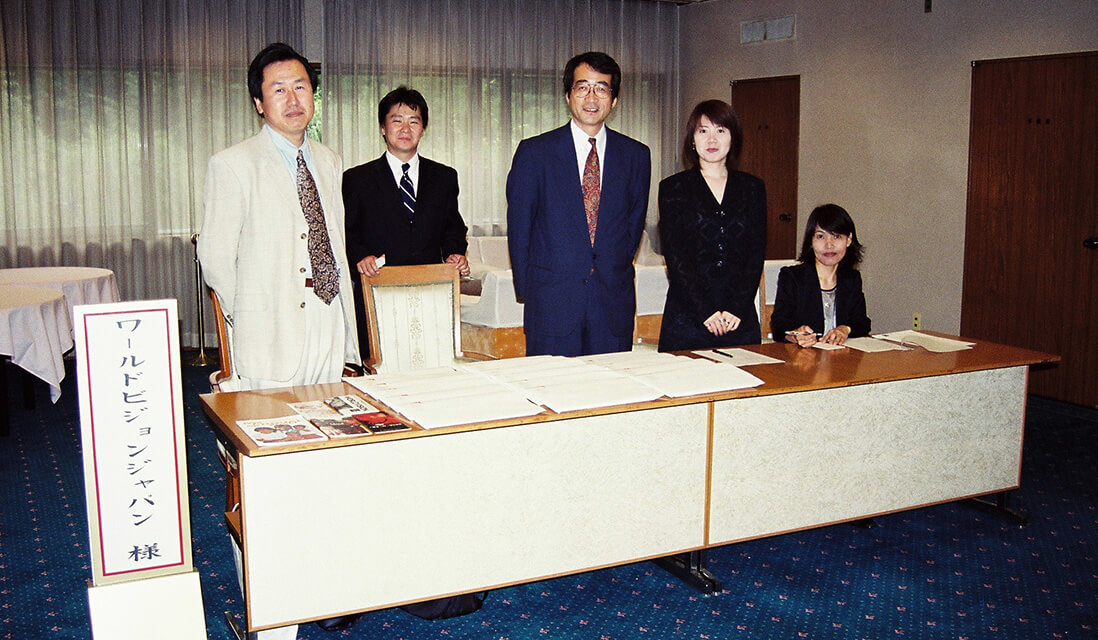 特定非営利活動法人として認証される