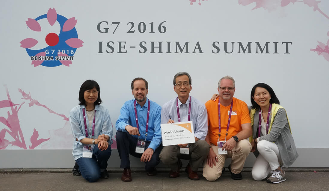 G7伊勢志摩サミットにてアドボカシー活動を実施