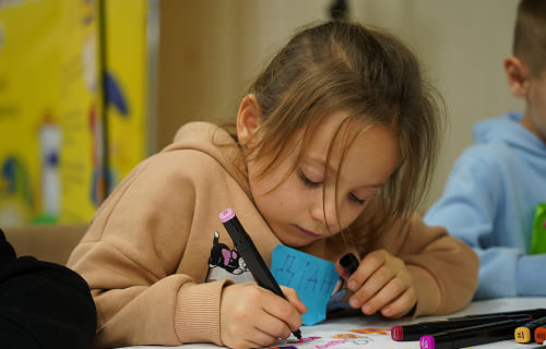 子どもの権利条約 第28条