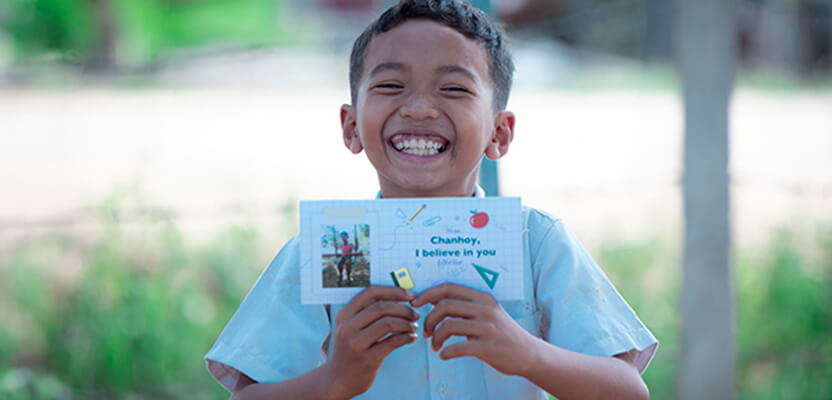 チャイルド・スポンサーシップ