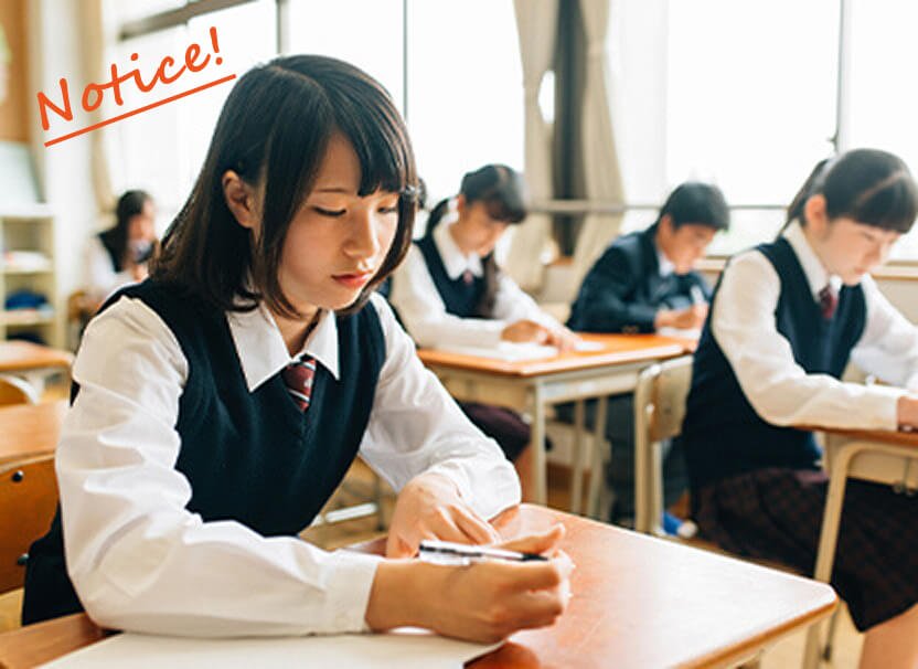 「学びたい」その願いを阻む経済的困難