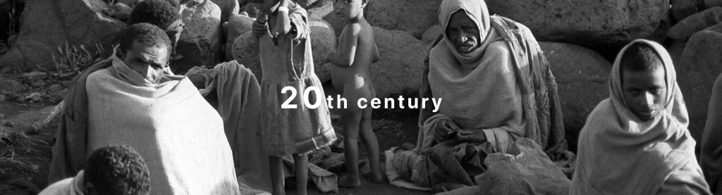 20th century