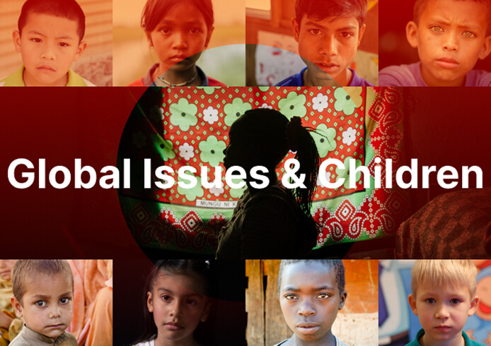 世界の問題と子どもたち
