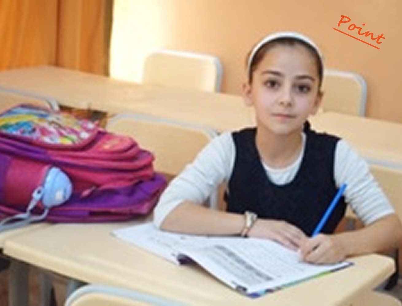 エスナちゃん(イラク)