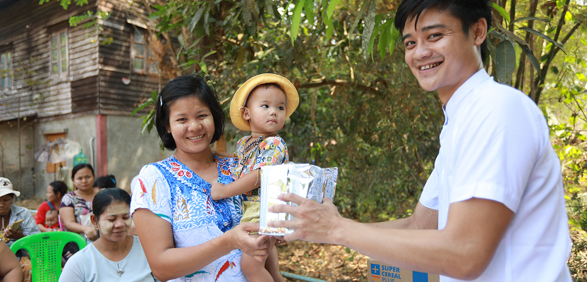 各種募金プログラム