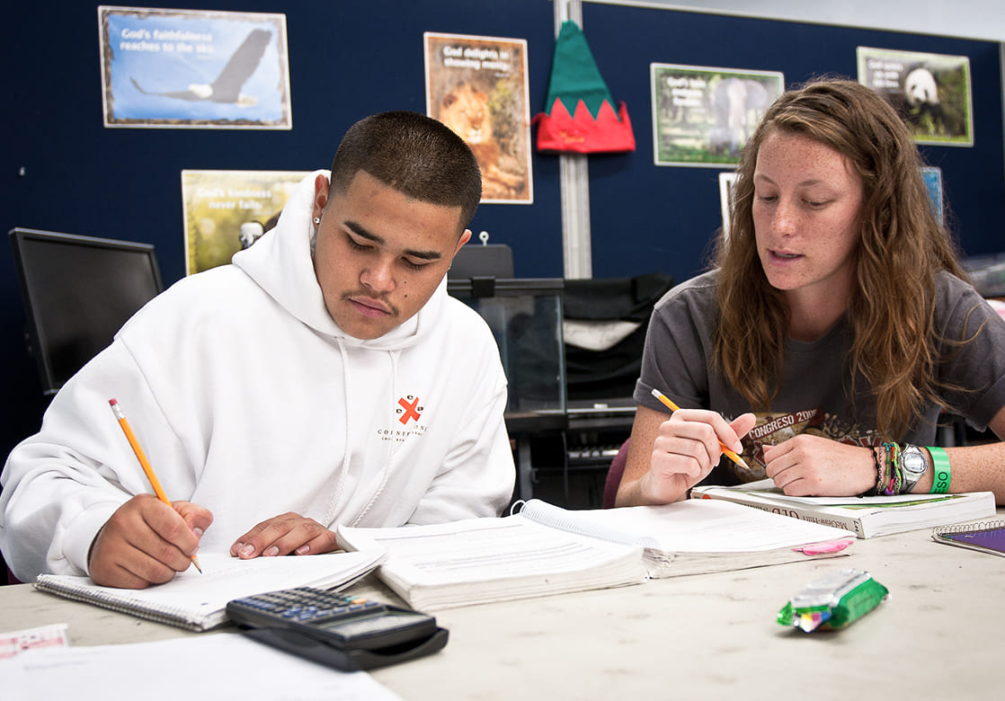 高校生・大学生・大学院生の皆さんへ