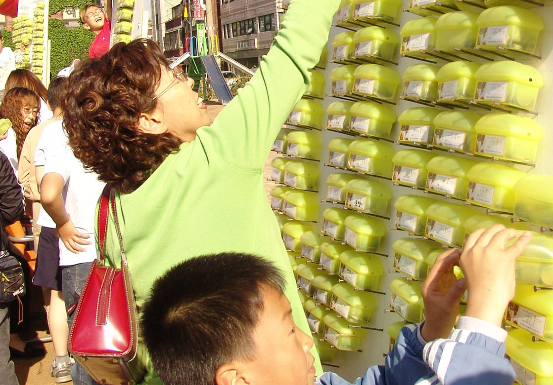 募金活動・寄付