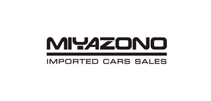 宮園輸入車販売株式会社