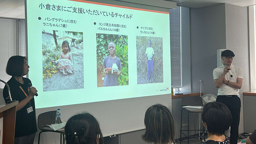 中野区対面イベントの保護者向けプログラムでお話しくださった小倉さま