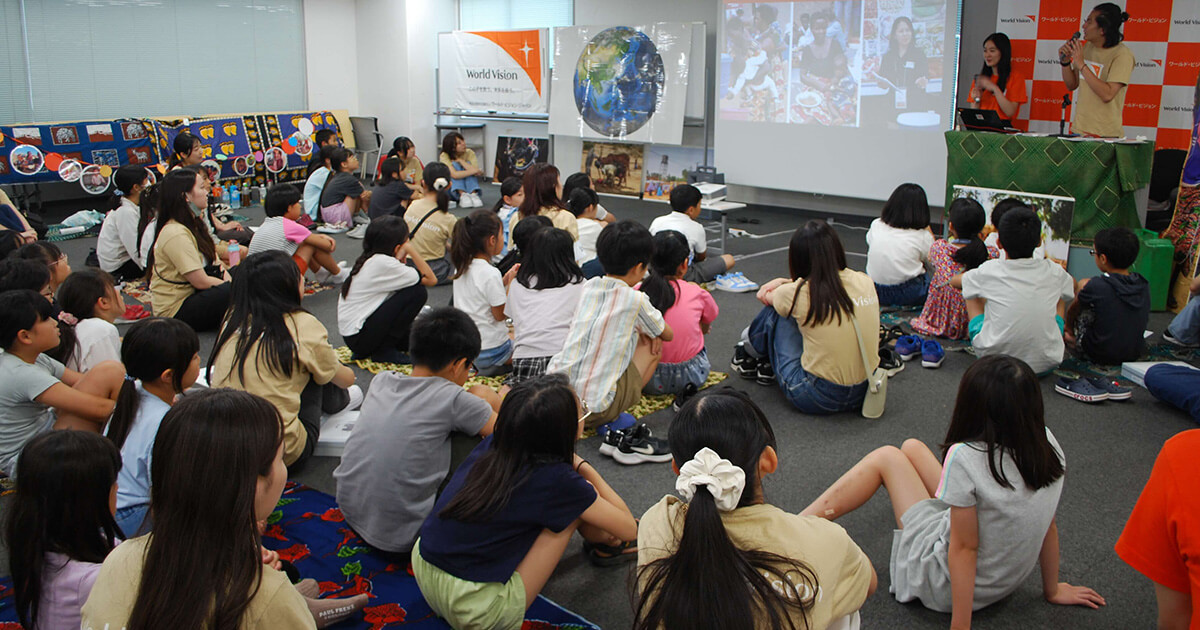 サマースクール2025開催報告