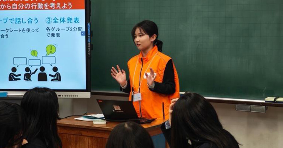 ワールド・ビジョン・ジャパンでの半年間が教えてくれたこと ―国際協力への想いが「確信」に変わるまで