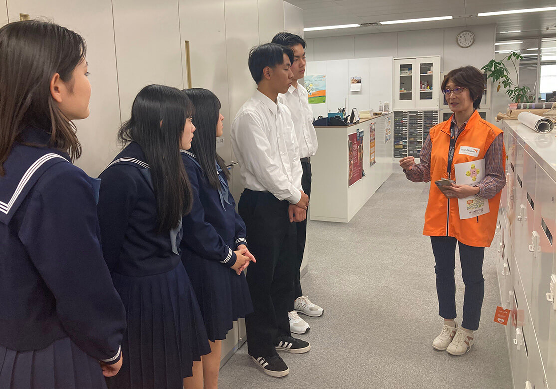 事務所訪問の受け入れについて