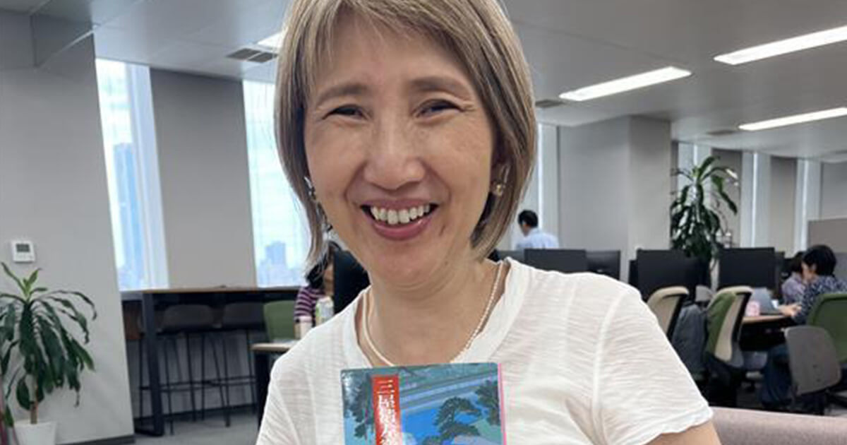 本を読むということ