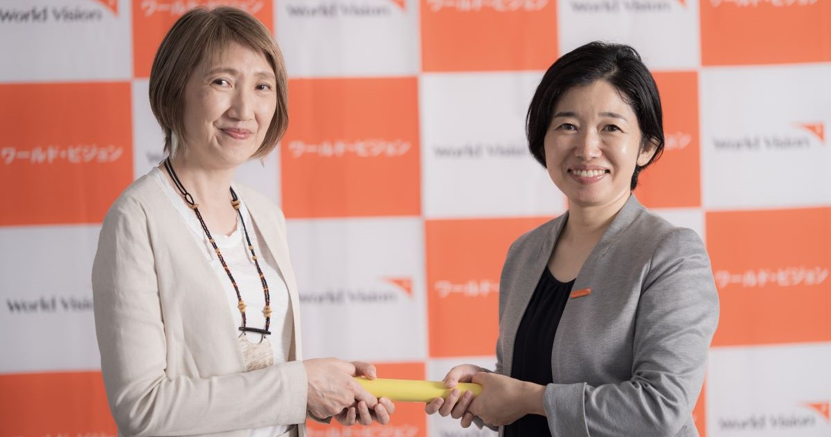 事務局長交代のお知らせ