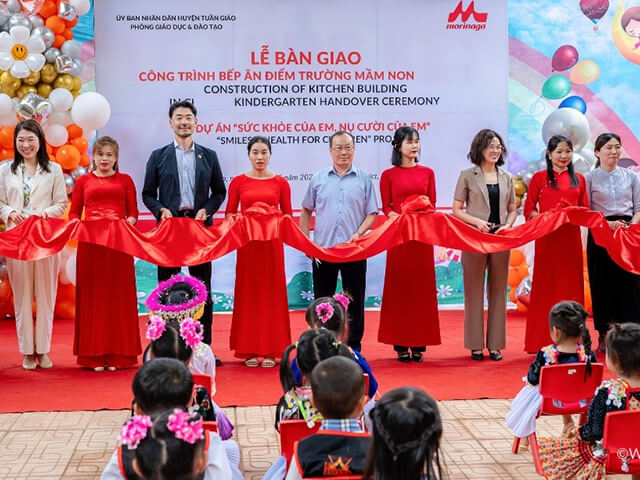 ベトナムの子どもたちの健康・栄養改善を目指す「Smiles & Health for Children」